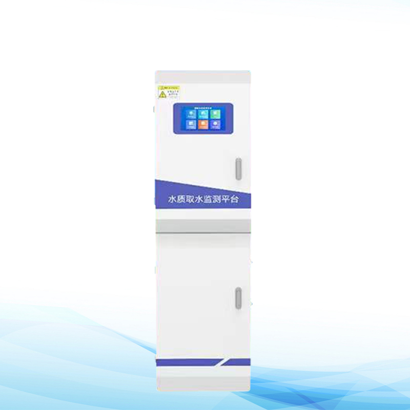 饮用水监测系统